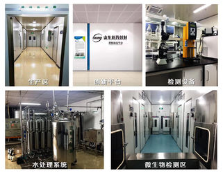 Cina Jinan Grandwill Medical Technology Co., Ltd. Profilo Aziendale