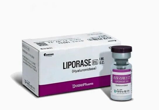 Liporase Dissolve Acido Ialuronico Iniezione Ialuronidasi Lipolab Per Rimuovere Filler Dermici di Ialuronato di Sodio
