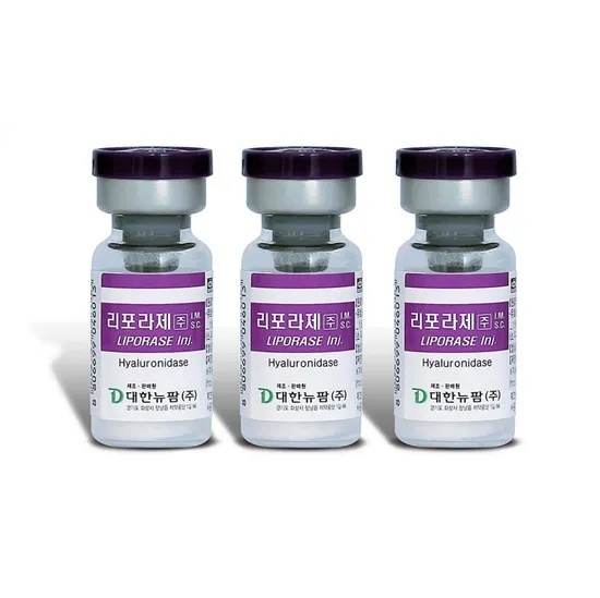 Liporase Dissolve Acido Ialuronico Iniezione Ialuronidasi Lipolab Per Rimuovere Filler Dermici di Ialuronato di Sodio